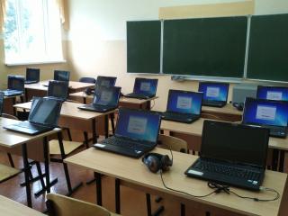 У закладах освіти Кам’янського оновлять комп’ютерну техніку